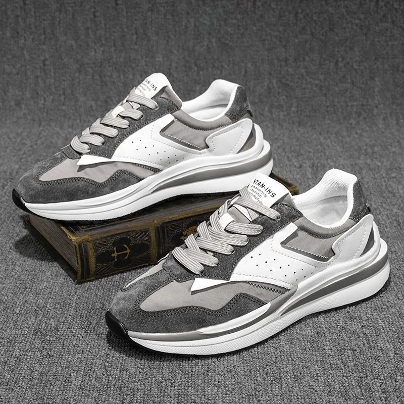 

Весна Осень Новые Модные Ретро Дорожные Повседневные Туфли Толстая Подошва Износостойкие Уличные Кроссовки Противоскользящие Удобные Беговые Кроссовки 39