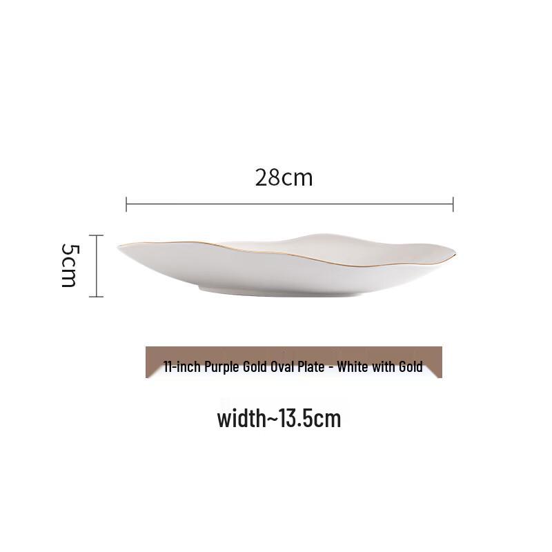 

Elegant Oval Ceramic Fish Plate