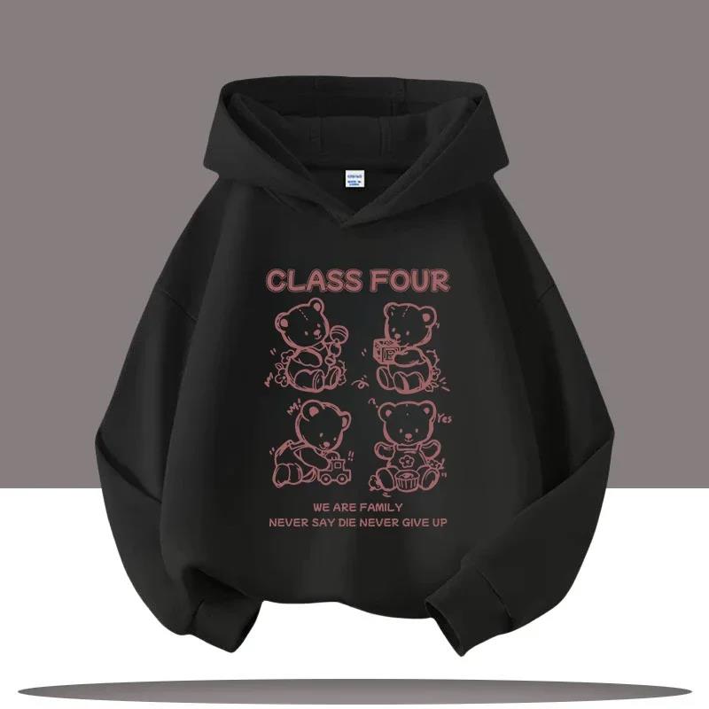 Autumn Winter Children's Hoodies Teddy Bear Pullover Fashionable Boys' Girls' Hoodies Comfortable Children's Tops