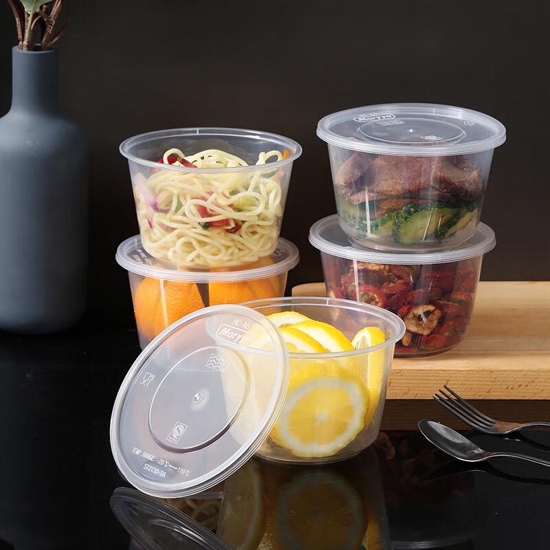 Meiliya Disposable Round Takeaway Containers with Lids