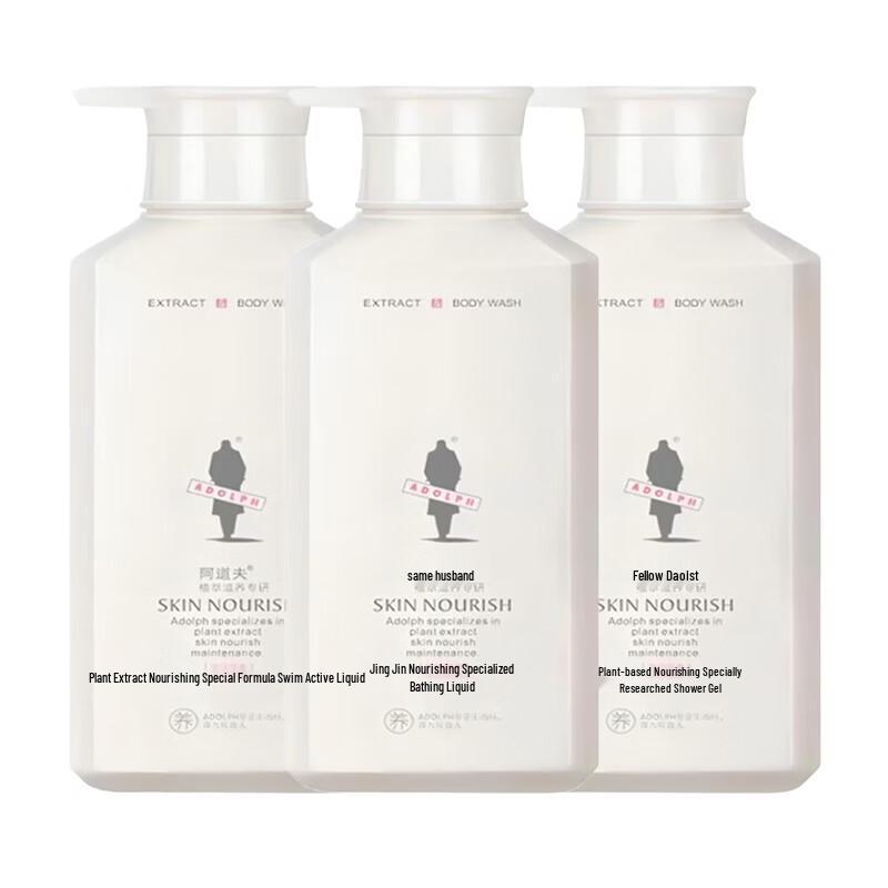 Adolph Botanical Nourishing Shower Gel
