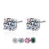 D Color High Quality Custom Moissanite Earing  Affordable Price Fashion Jewelry Luxury Earrings
