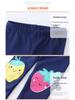 2026 Stylish Spring/Autumn Baby Girls' Leggings | Fashionable Long Pants for Outerwear