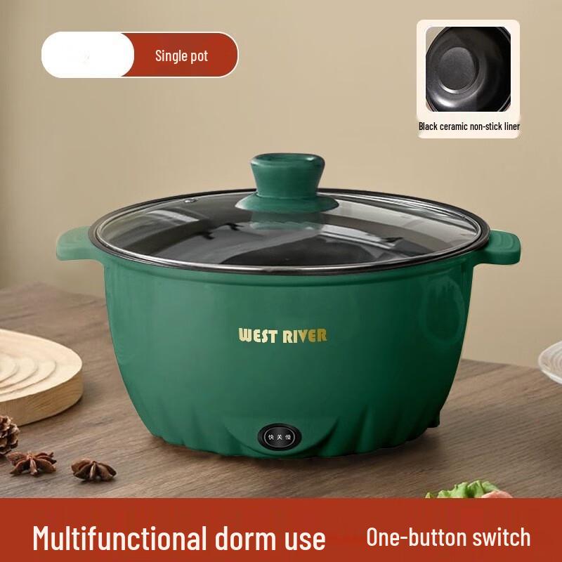 Beiduo Yang 2.0L Multi-function Electric Cooker