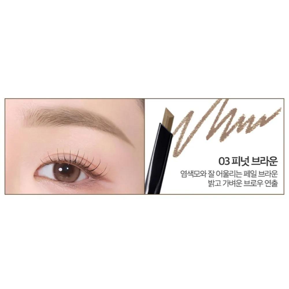 Clio Kill Brow Swatched Brow Pencil 03 Peanut Brown x 2