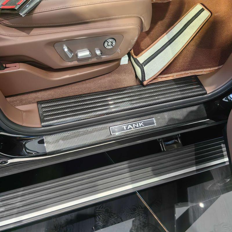 Great Wall Tank 700 Sill Protection Strip Set - Interior Decoration Accessories.
