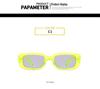 Retro Unisex Small Square Frame Sunglasses - European & American Style 95004