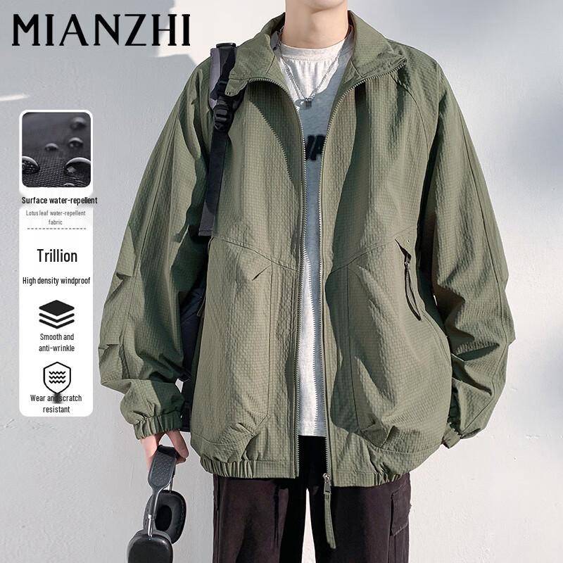 Men's Vintage American Style Stand-Collar Windbreaker Jacket
