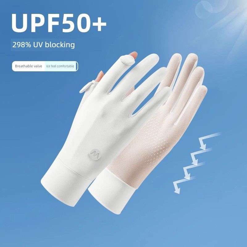 

Ice Silk Sun Protection Gloves for Women Summer Thin UV Protection Driving and Biking Electric Car Non Slip Oversleeves Touch Screen Qinrou White One size