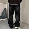 American Drape Wide-leg Jeans Men's Trendy Brand Loose and High-end Japanese Retro Washed Casual Straight Jeans