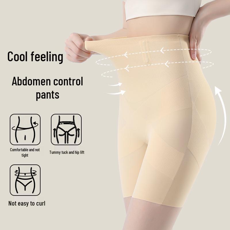 Pantalons Sculptants et Liftants Sans Couture Taille Haute en Soie Glacée pour Femmes