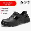 Old Housekeeper Men's Breathable Steel Toe Safety Shoes 6026