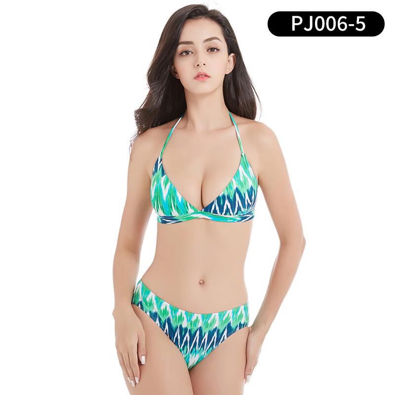 Shabaolai Women's Printed Two-Piece Bikini Swimsuit