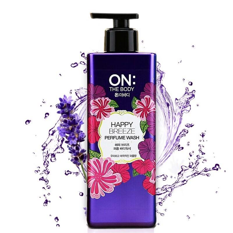 

Anbaodi Happy Breeze Perfume Shower Gel