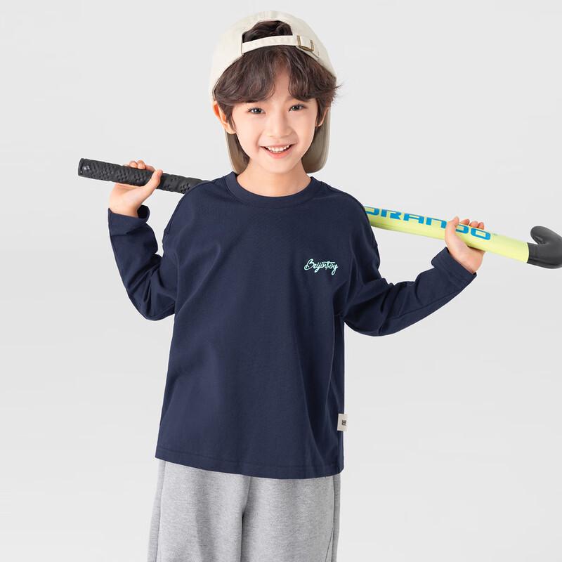 Boys' Raglan Sleeve Letter Print Pure Cotton Long Sleeve T-Shirt