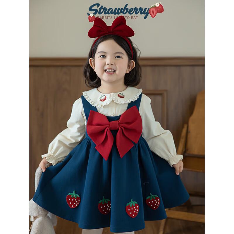 YouYou Girls Autumn A-Line Princess Suspender Dress with Bow & Strawberry 80 cm