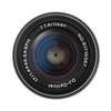TTArtisan 17mm C ASPH Micro Four Thirds Meisho Festbrennweite f/1.4 Objektiv, Optisch, (Typ A)