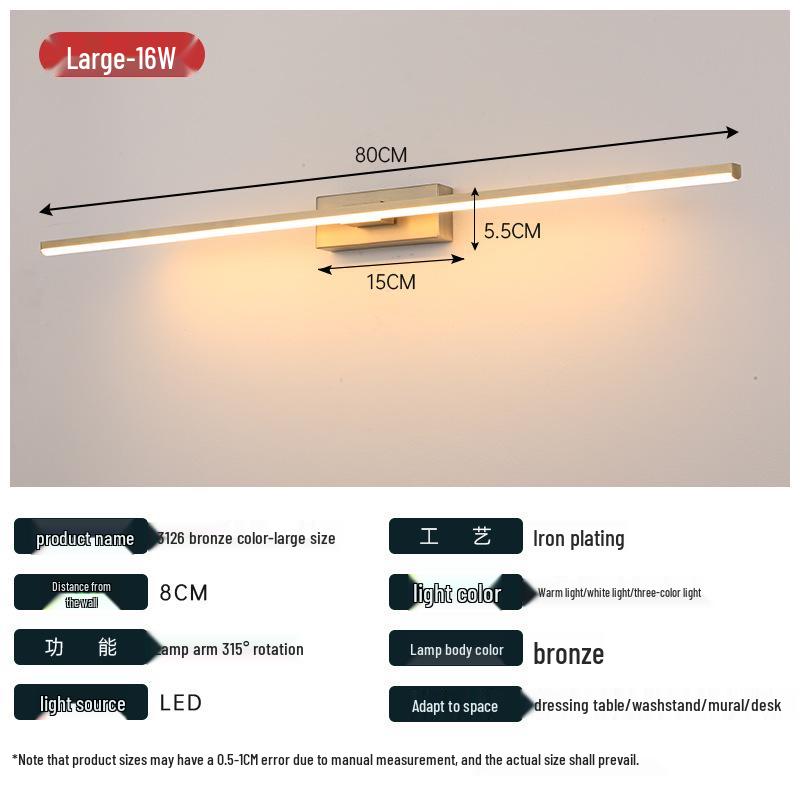 LED Bathroom Mirror & Bedside Lamp - Rotatable Mirror Lighting for Makeup & Art