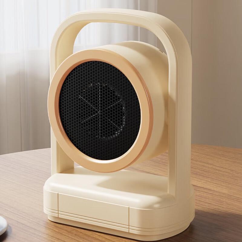 Shengbei Portable Desktop Heater