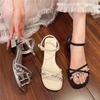 Women's Skirt Wedge Sandals Women's Summer New Fashion Rhinestone French Thick Heel Temperament with High Heels