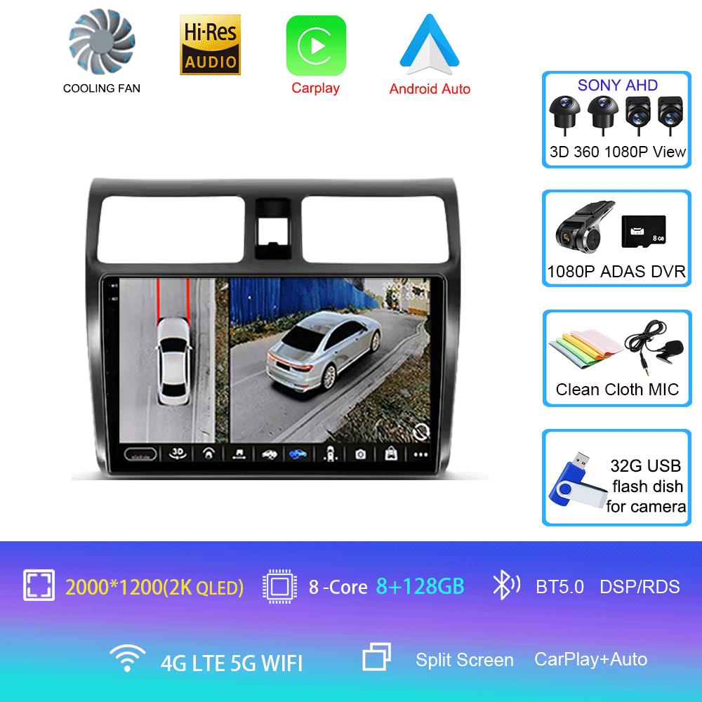 Android 14 For Suzuki Swift 3 2003 - 2010 Car Radio Multimedia Video Player Navigation Stereo GPS No 2din 2 Din Dvd