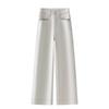 Women's 2025 Trendy High-Waisted Grey-White Wide-Leg Slimming Jeans for Spring & Autumn