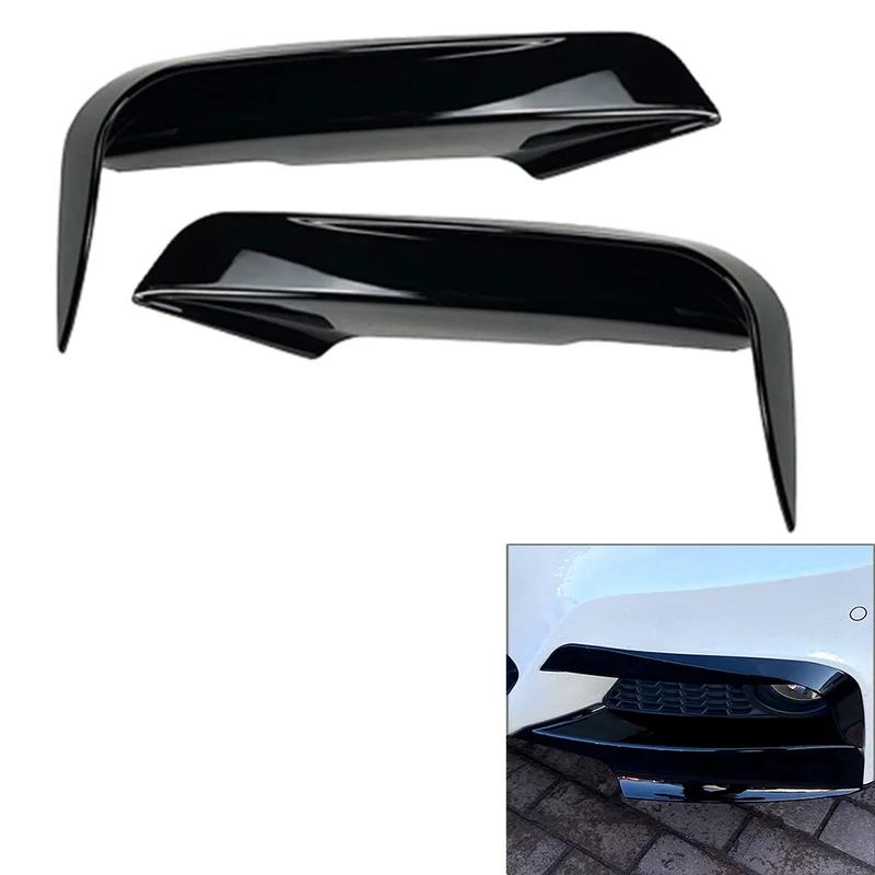 Car Front Bumper Fangs Trim Air Vent Lid Cover For BMW 3-Series F30 F31 2012 2013 2014 2015 2016 2017 2018 M-Sport Only
