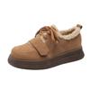 Retro Women's Autumn and Winter New Warm and Plush Thick-soled Snow Cotton Shoes