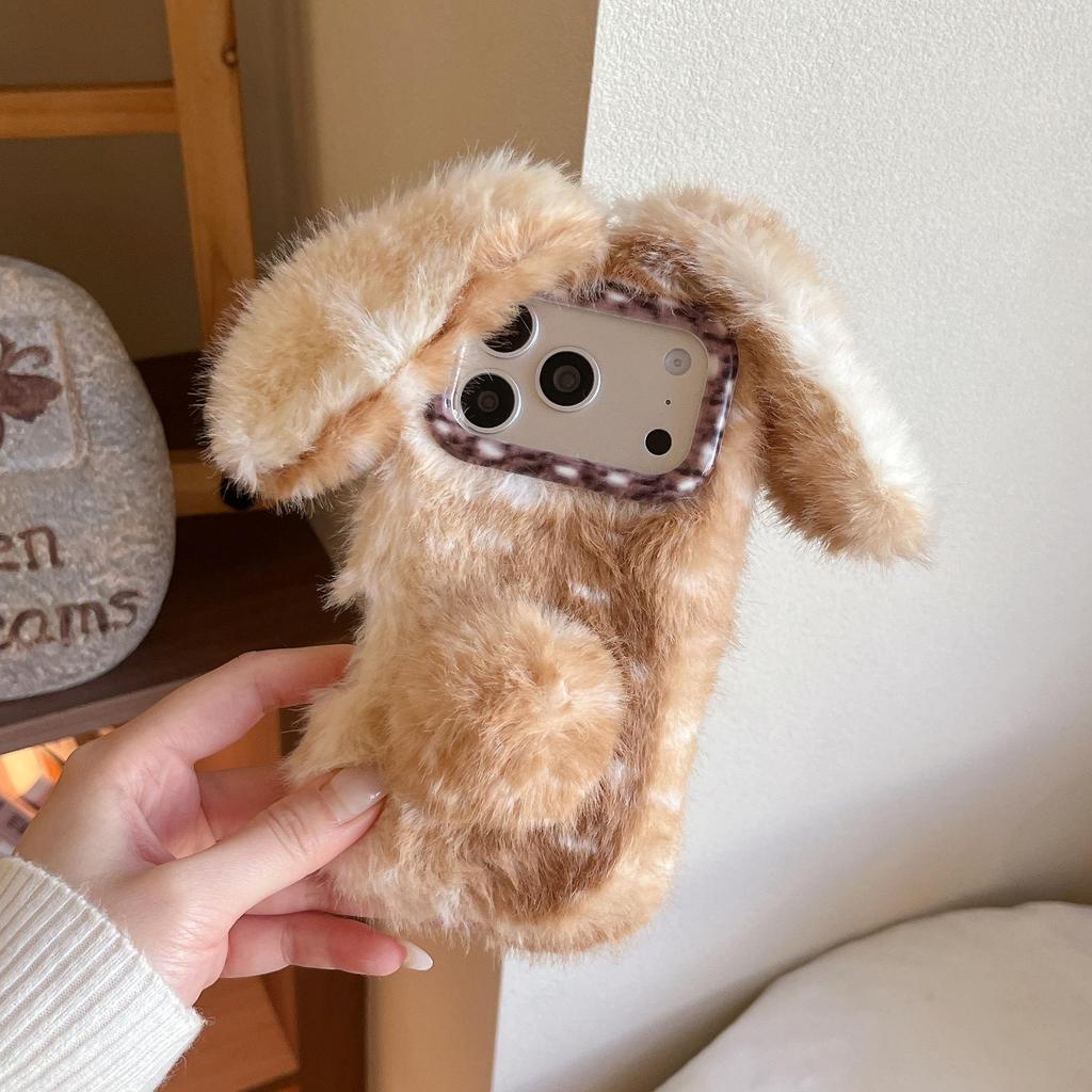 Adorable Gradient Bunny Ears Plush Phone Case for Apple 17 Pro Max & 16 Pro - Perfect for Autumn/Winter