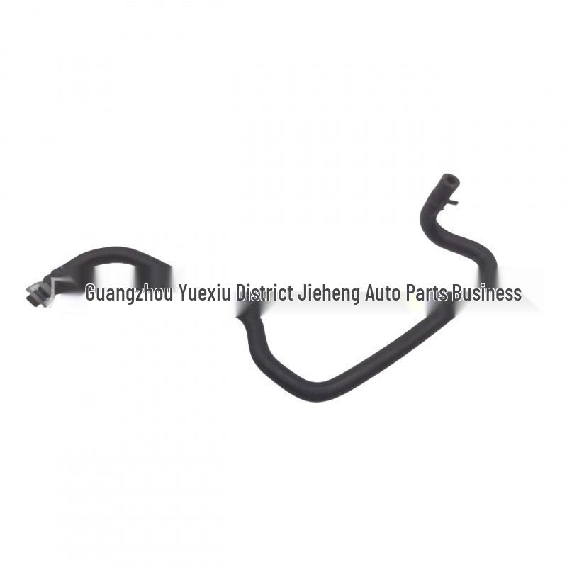 Lower Water Pipe for Volvo S80/S60/V60/V70 1.6T Auxiliary Tank