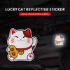 Cartoon Animal Car Sticker Personalized Creative Vehicle Tail Cute Sticker for Friend Family Neighbors Gift