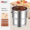 Suncojia Multifunktionaler Outdoor-Holzkohlegrill