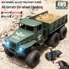 New Cross 6-Wheel Military Truck 2.4G Remote Control Car - High-Speed, Off-Road, Four-Wheel Drive Toy Model