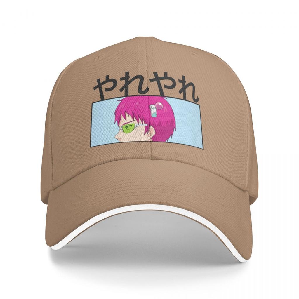 Baseball Caps Anime Saiki Kusuo The Disastrous Life Of Saiki K. Graphic Female Male Outdoor Spring Hats
