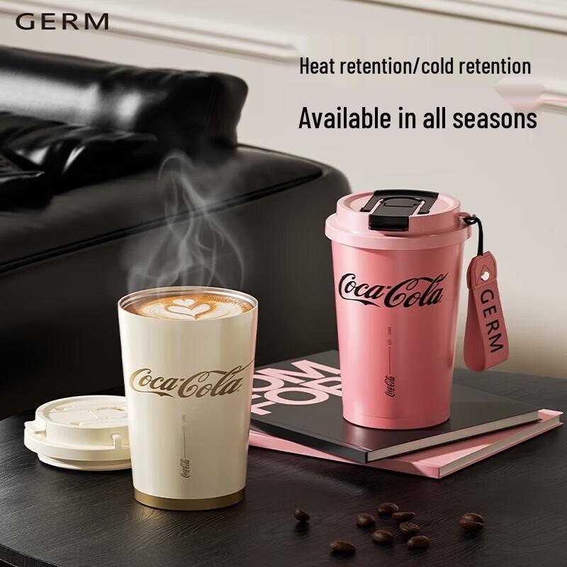 Germ Co-branded Sparkling Portable Coffee Mug