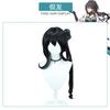 Collapse Star Dome Railway cosplay service Ruan Mei cosplay service cosplay two-dimensional animation game role-playing