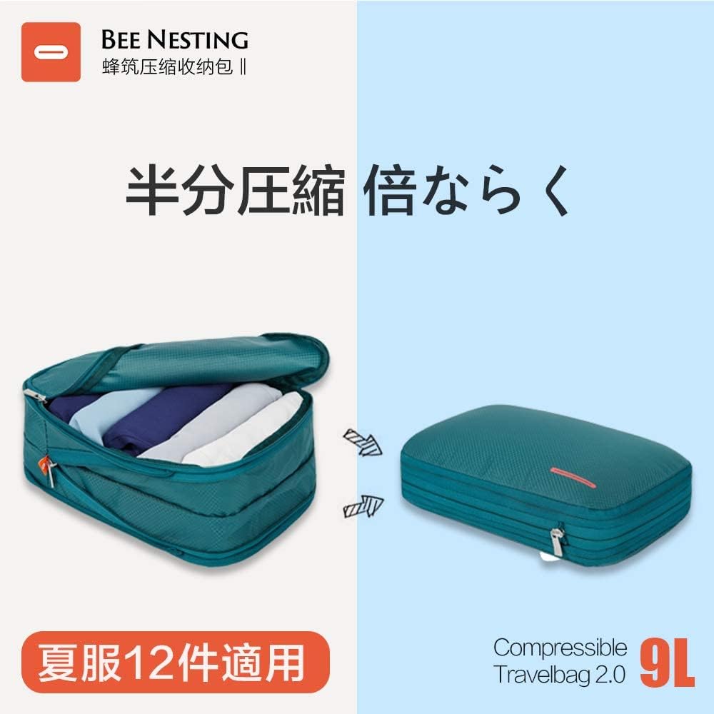 Bee Nesting Compression Waterproof Travel Pouches for Clothes Compression Expandable Two Storage Business Set Rose Bags, Travel, Bags, Zipper,