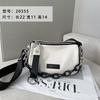 Girl's Natural Cowhide Leather Crossbody Bag - ReNew Petite Square Purse for Women, Minimalist & Versatile Sling Bag