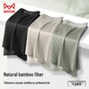 Mao Ren Herren Goji Beere Antibakterielle Bambusfaser Boxershorts 4er-Pack