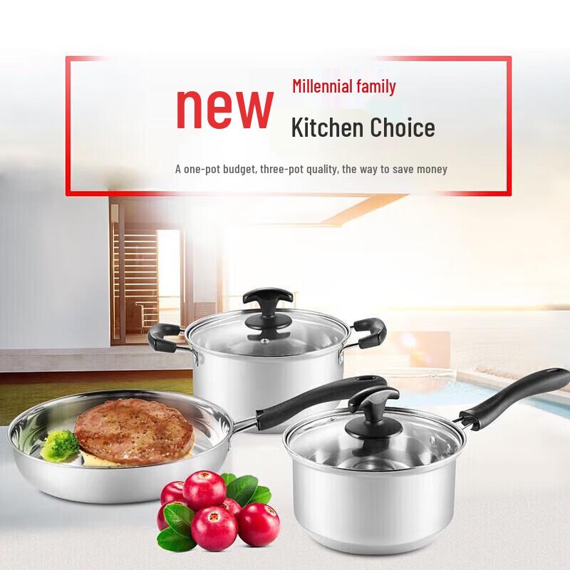 Debo Bologna DEP-T516 3-Piece Stainless Steel Cookware Set