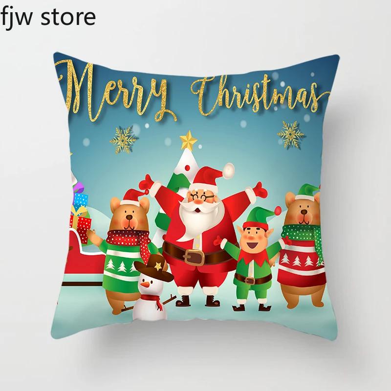 Frohe Weihnachten und Neues Jahr Dekorative Kissenhülle Heimdekoration Sofa Ornament Bürostuhl Kissenbezug 45x45cm