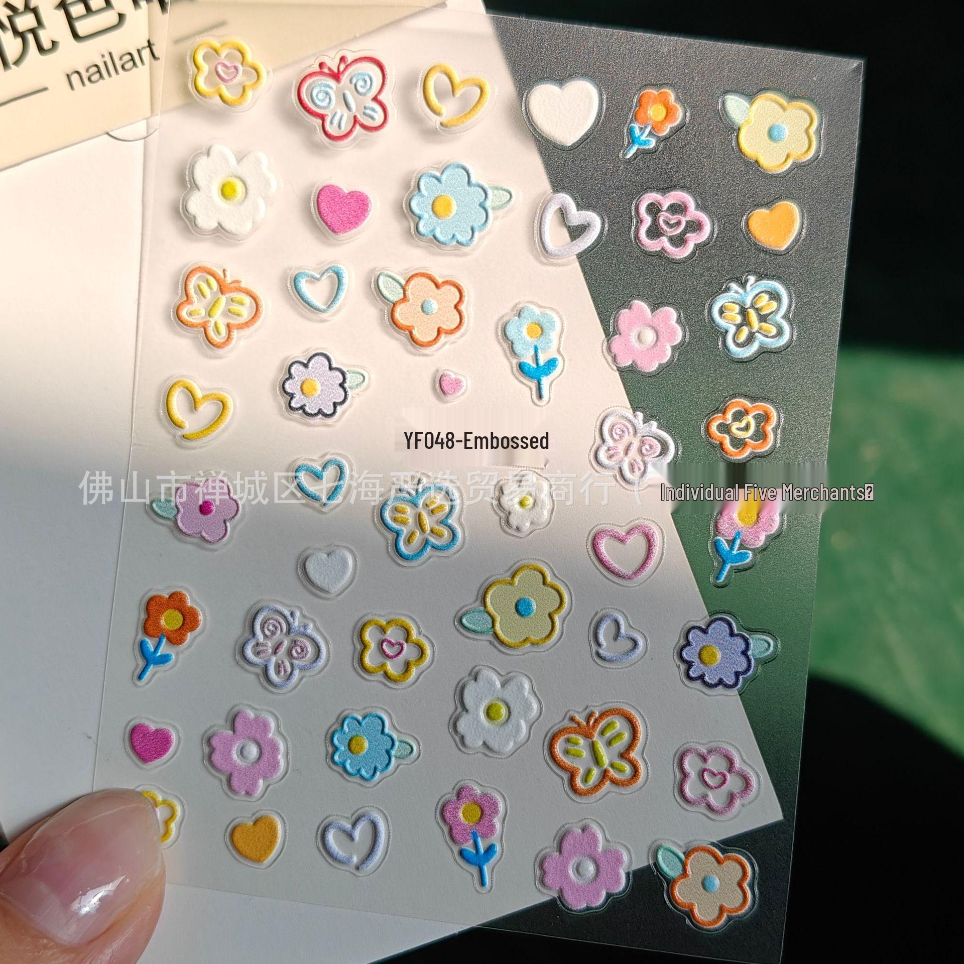Light Luxury Embossed Flower & Cartoon Nail Stickers: Tulip, Bunny, Heart, Butterfly Designs.