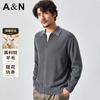 Jacquard Pit Stripe&temperament Collar: Spring and Autumn Wool Cardigan, Comfortable and Casual Knitted Sweater Jacket for Men and Youth