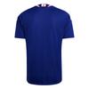 adidas Men's Japan 26/27 Home Jersey Japan Blue/Ash Blue KD3345