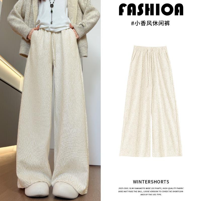 White straight-leg pants women's new autumn small lazy loose casual wide-leg pants