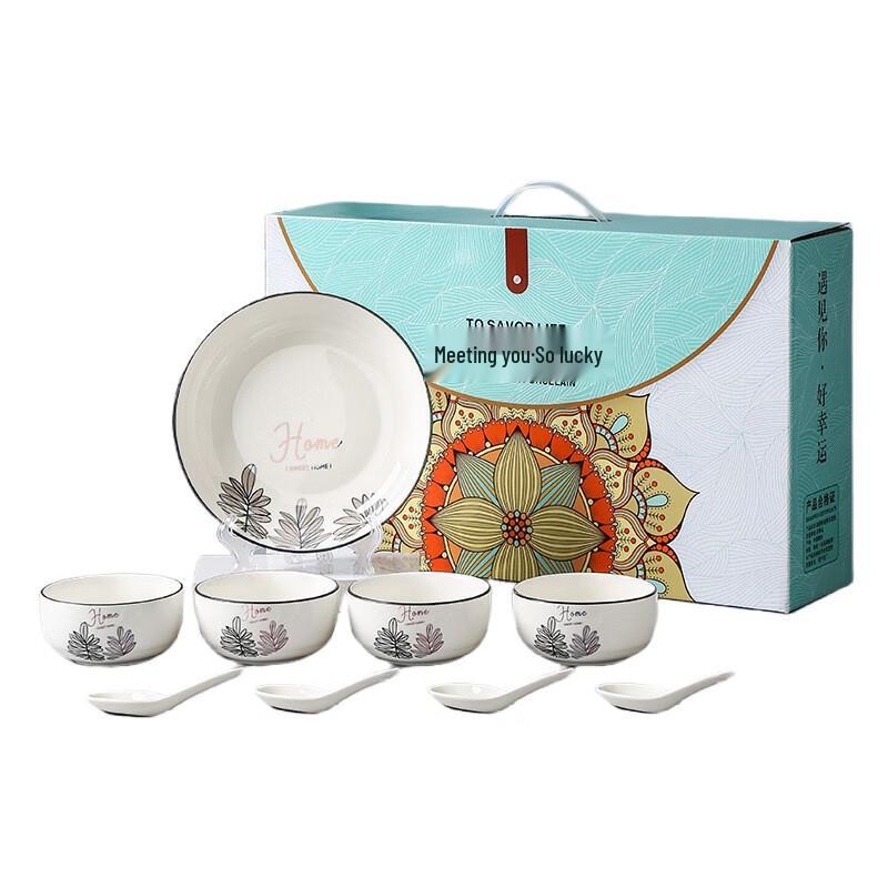 Nordic Golden Leaf Ceramic Dinnerware Set 4 Persons, 9 Pieces