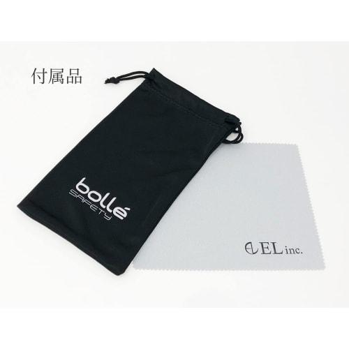 Bolle SAFETY Rush Plus 4-Piece Set (Goggles, Gasket Kit, Pouch, Original Cloth) (Pouch: Granada Orange, Clear)