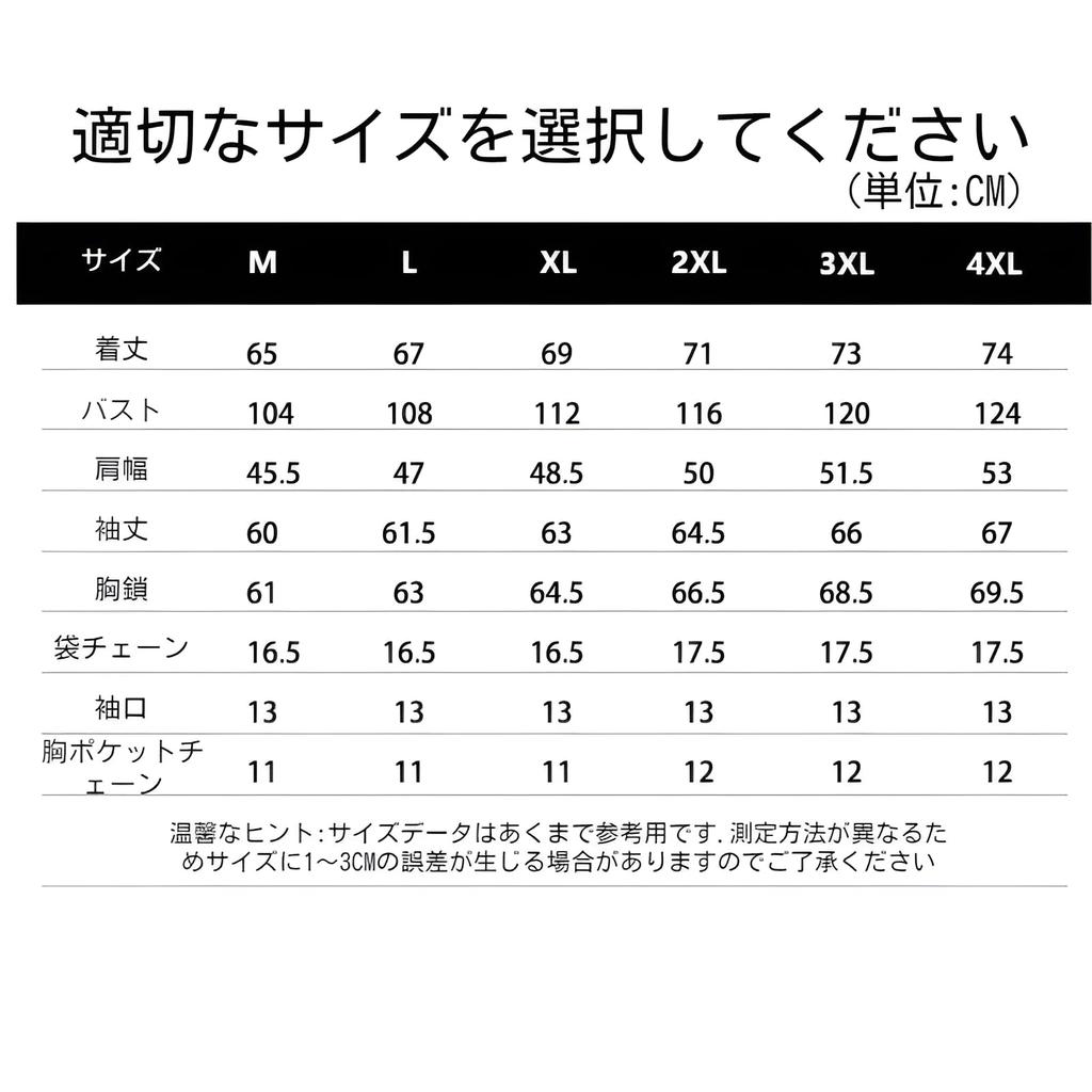 Caividom Motorcycle Jacket, Men's, Genuine Leather Jacket, Soft Shell Jacket, Standing Neck Leather Jacket,