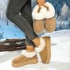 Large Size Casual Snow Boots Women's Winter Velvet Thickened Warm Thick Sole Heightening Cotton Shoes Are In Stock