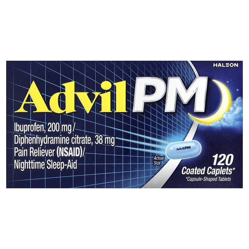 PM, Ibuprofène, 200 mg, 120 Gélules Pelliculées
